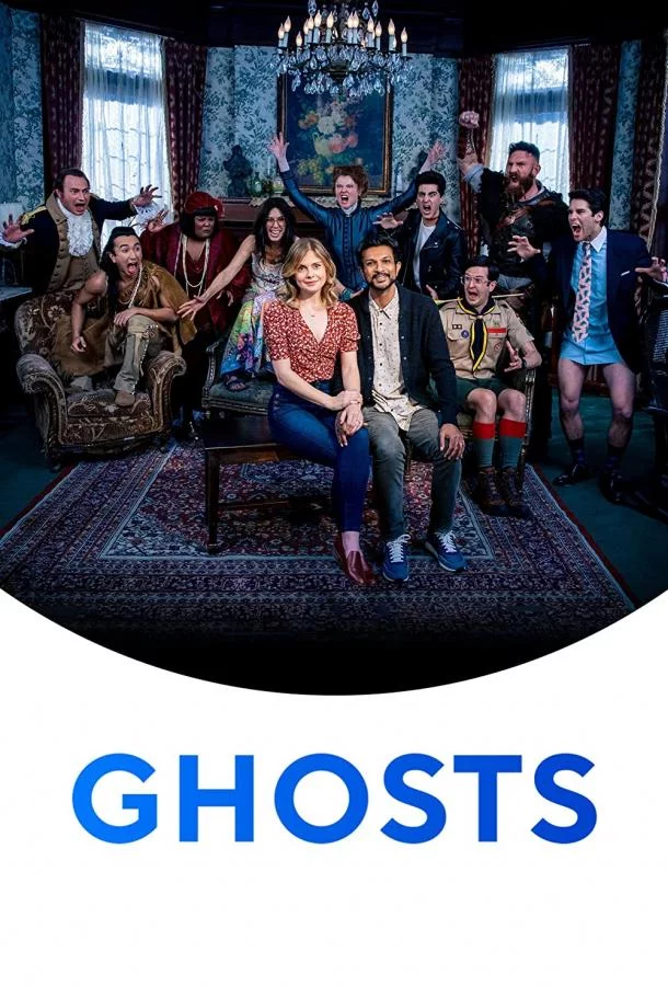 Постер Призраки