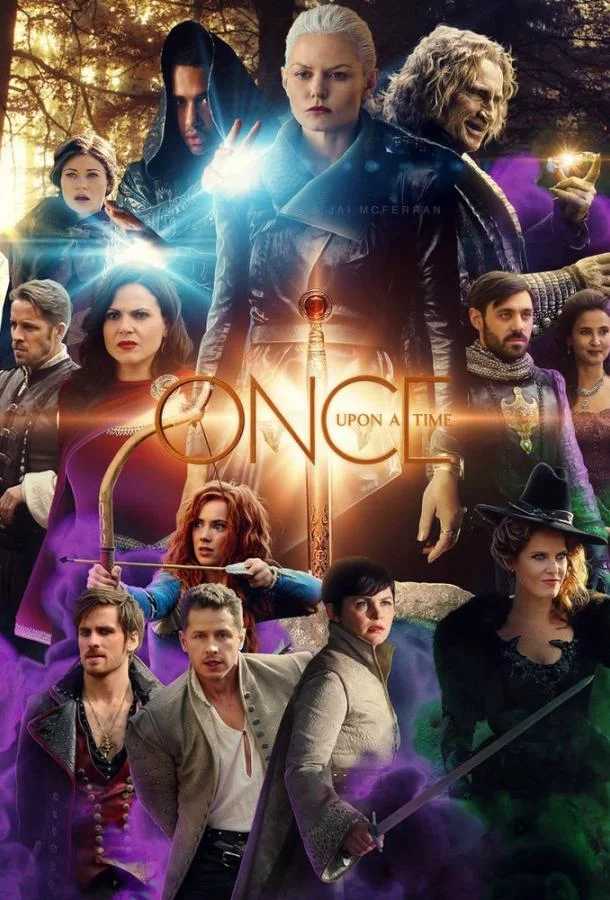 Постер Однажды в сказке