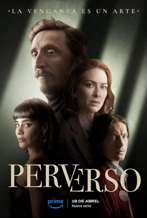 Постер Порочный