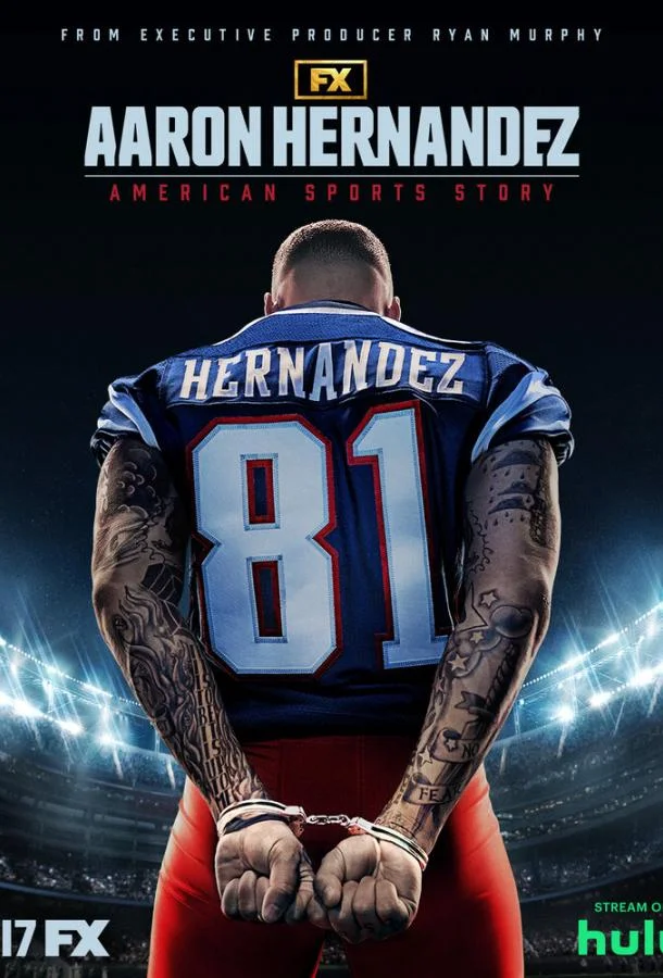 Постер Американская история спорта