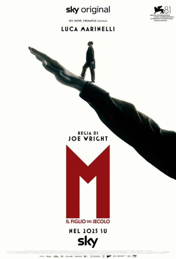 Постер М. Сын века