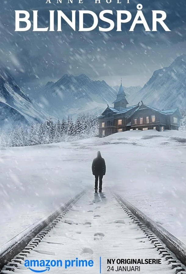 Постер Слепая зона