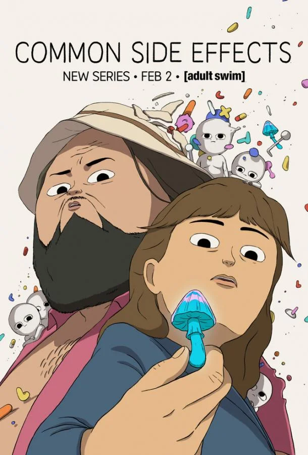 Постер Частые побочные явления