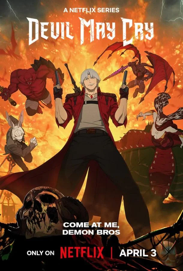 Постер Дьявол может плакать