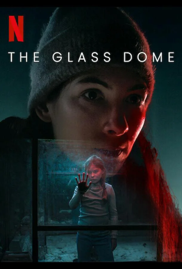 Постер Стеклянный купол