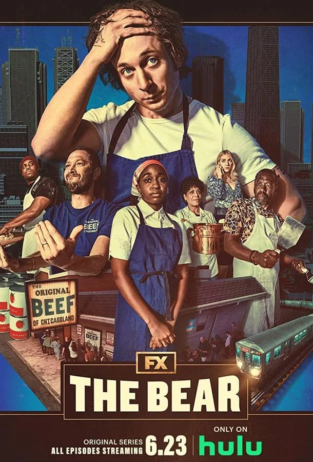 Постер Медведь