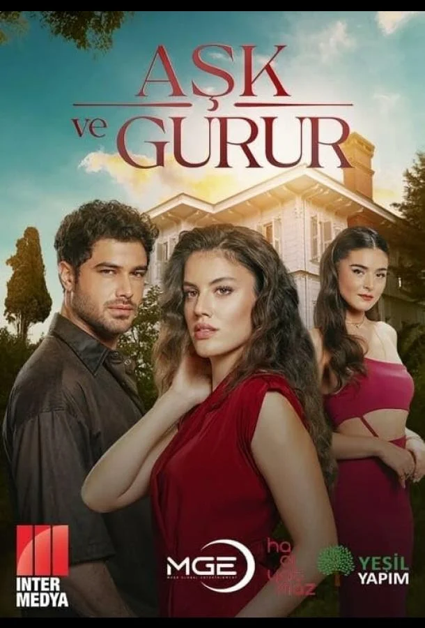 Постер Любовь и гордость