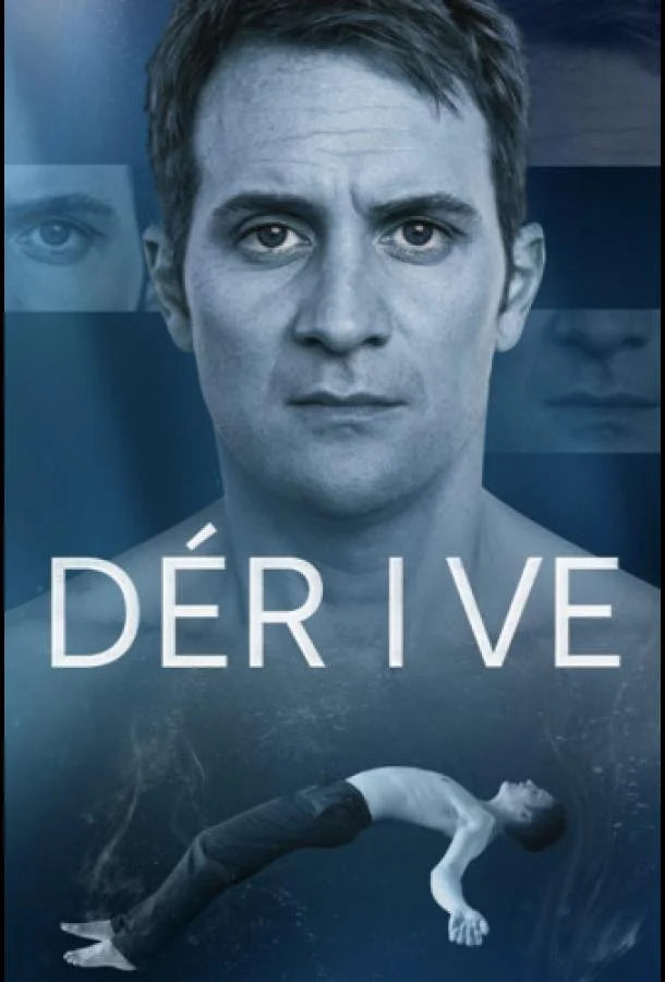 Постер Дрейф