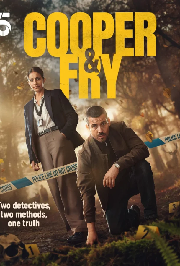 Постер Купер и Фрай