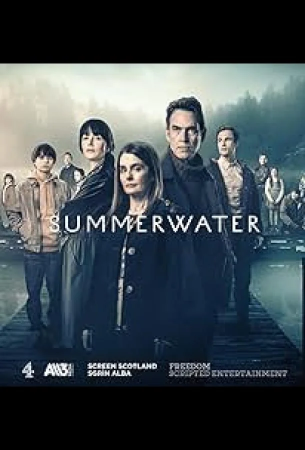 Постер Дождливый день