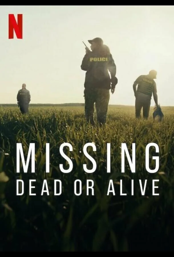 Постер Пропавшие без вести: вопрос жизни и смерти