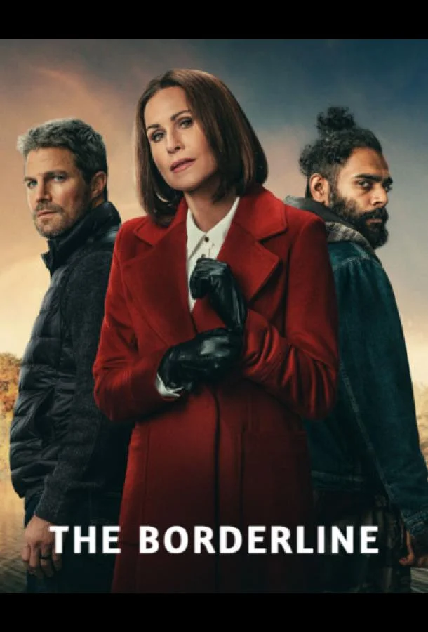 Постер Приграничье