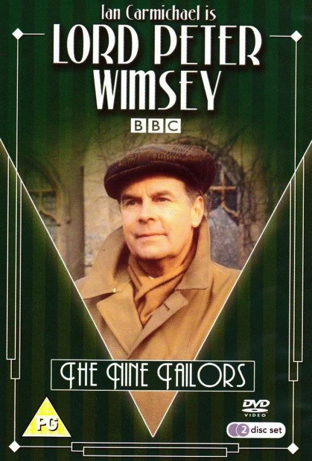 Постер Почерк убийцы