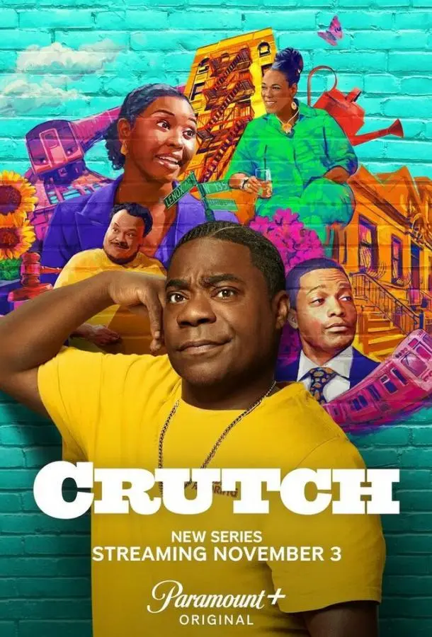 Постер Кратч